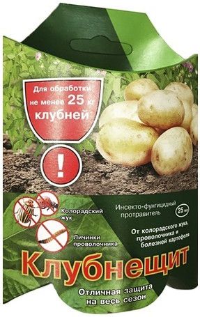 Удобрение Клубнещит ВХ 25мл  Москва купить в СОМ