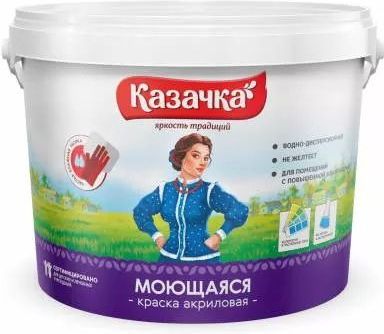 Краска акриловая Казачка W4, моющаяся, белая, 13 кг купить в СОМ