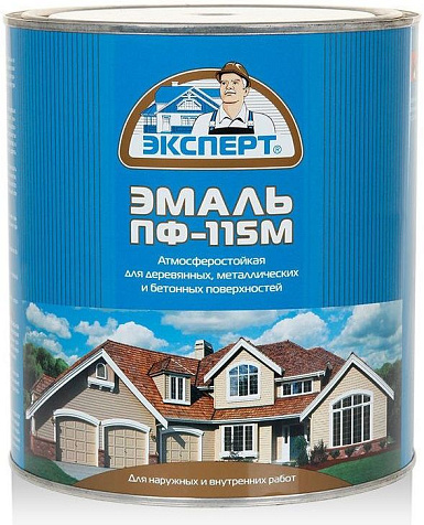 Эмаль ПФ-115 Эксперт, серая глянцевая, 2.7 кг купить в СОМ