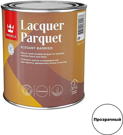Лак алкидно-уретановый Lacquer Parquet, паркетный, база ЕР, глянцевый, 0.9 л купить в СОМ