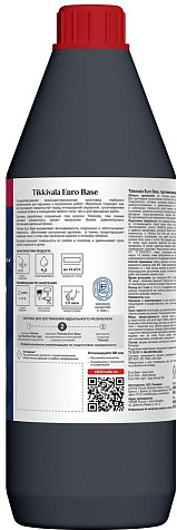 Грунтовка Tikkivala Euro Base, 0,9л купить в СОМ