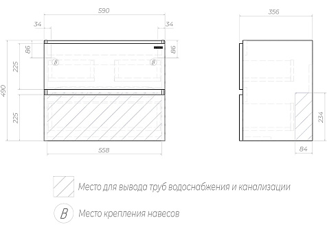 Тумба-умывальник подвесная Velvex Mondi 600-0-2, акация темная, с раковиной Classica Slim 60 купить в СОМ