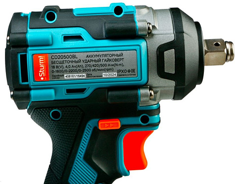 Гайковерт ударный Sturm CD20500BL 1BatterySystem, 18В, Li-ion, АКБ 1х4.0А/ч, 500Нм, бесщеточный купить в СОМ