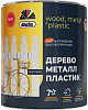 Эмаль алкидная Dufa, база 3, матовый, 1.75 л купить в СОМ