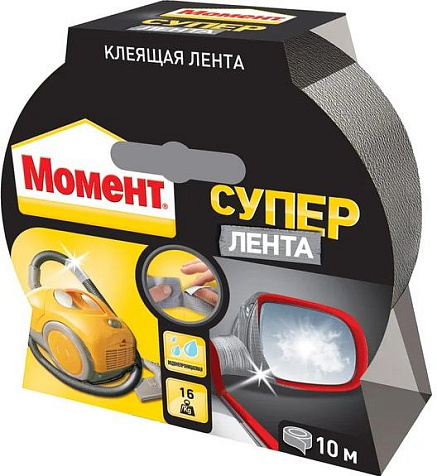 Лента клеящая Супер Лента Момент, серебристый, 10 м купить в СОМ
