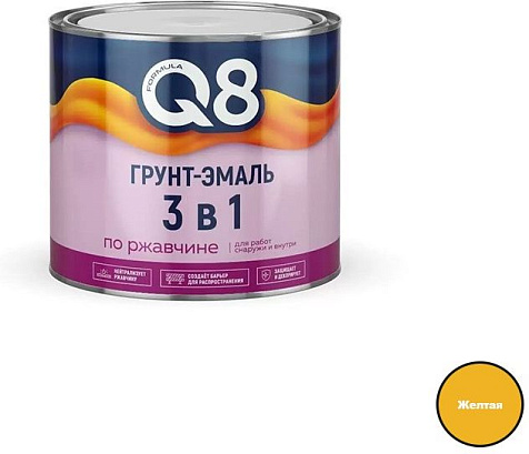 Грунт-эмаль по ржавчине Formula Q8, желтая, 1.8 кг купить в СОМ