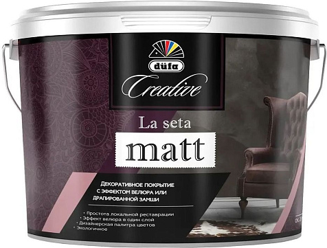 Покрытие декоративное Dufa Creative La Seta Matt, эффект велюра, 1.2 кг купить в СОМ