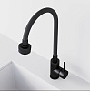 Смеситель для мойки Avrora Kitchen AV9001B, латунь, черный купить в СОМ