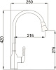 Смеситель для мойки Haiba HB73825-8, белый купить в СОМ