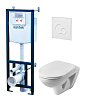 Инсталляция ПЭК Бореаль, унитаз, сиденье, кнопка белая купить в СОМ