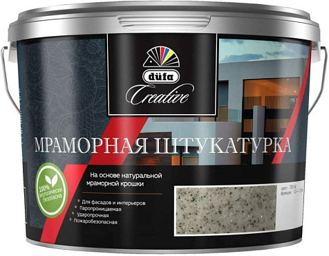 Штукатурка декоративная Dufa Creative 791-N, мраморная крошка, 15 кг купить в СОМ
