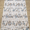 Ковровое покрытие Люция 21102_20154 3 м купить в СОМ