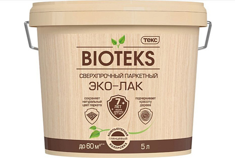 Лак акриловый Bioteks ЭКО, паркетный, сверхпрочный, глянцевый, 5 л купить в СОМ
