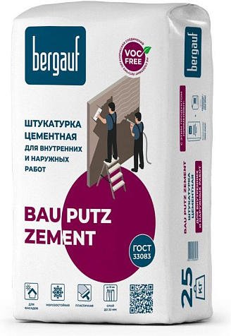 Штукатурка цементная Bergauf Bau Putz Zement ,25 кг купить в СОМ