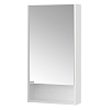 Зеркало-шкаф Акватон Сканди 45, белый купить в СОМ