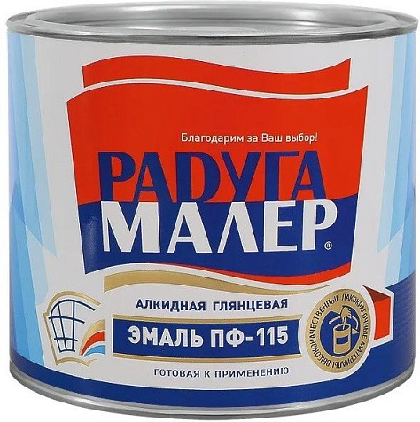 Эмаль алкидная ПФ-115 Радуга, синий, 0.9 кг купить в СОМ