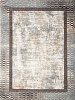 Ковер Nesta Aidin Carpet 0,8х1,5м купить в СОМ